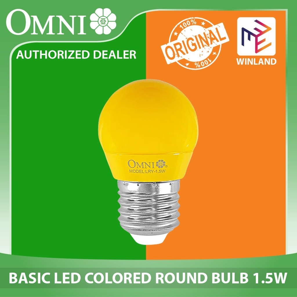 Omni by Winland Basic LED Colored Round Bulb 1.5 Watts E27 Lamp Base SOLD PER COLOR