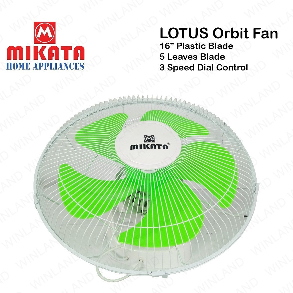 Mikata  5-Leaf 16 Inch / 405mm Ceiling Orbit Fan Electric Fan 70W MIK-LOTUS-ORBIT