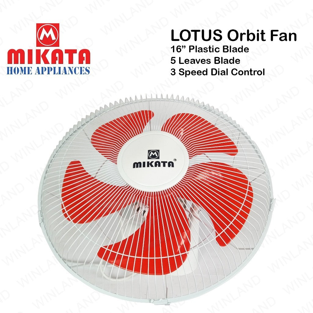 Mikata  5-Leaf 16 Inch / 405mm Ceiling Orbit Fan Electric Fan 70W MIK-LOTUS-ORBIT