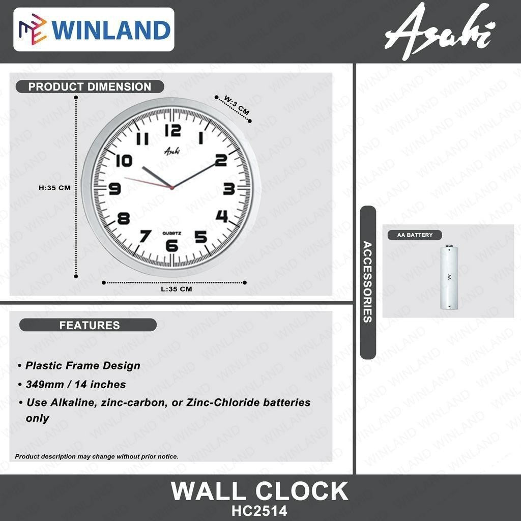 Asahi by Winland 14 Inches Round Wall Clock HC2514