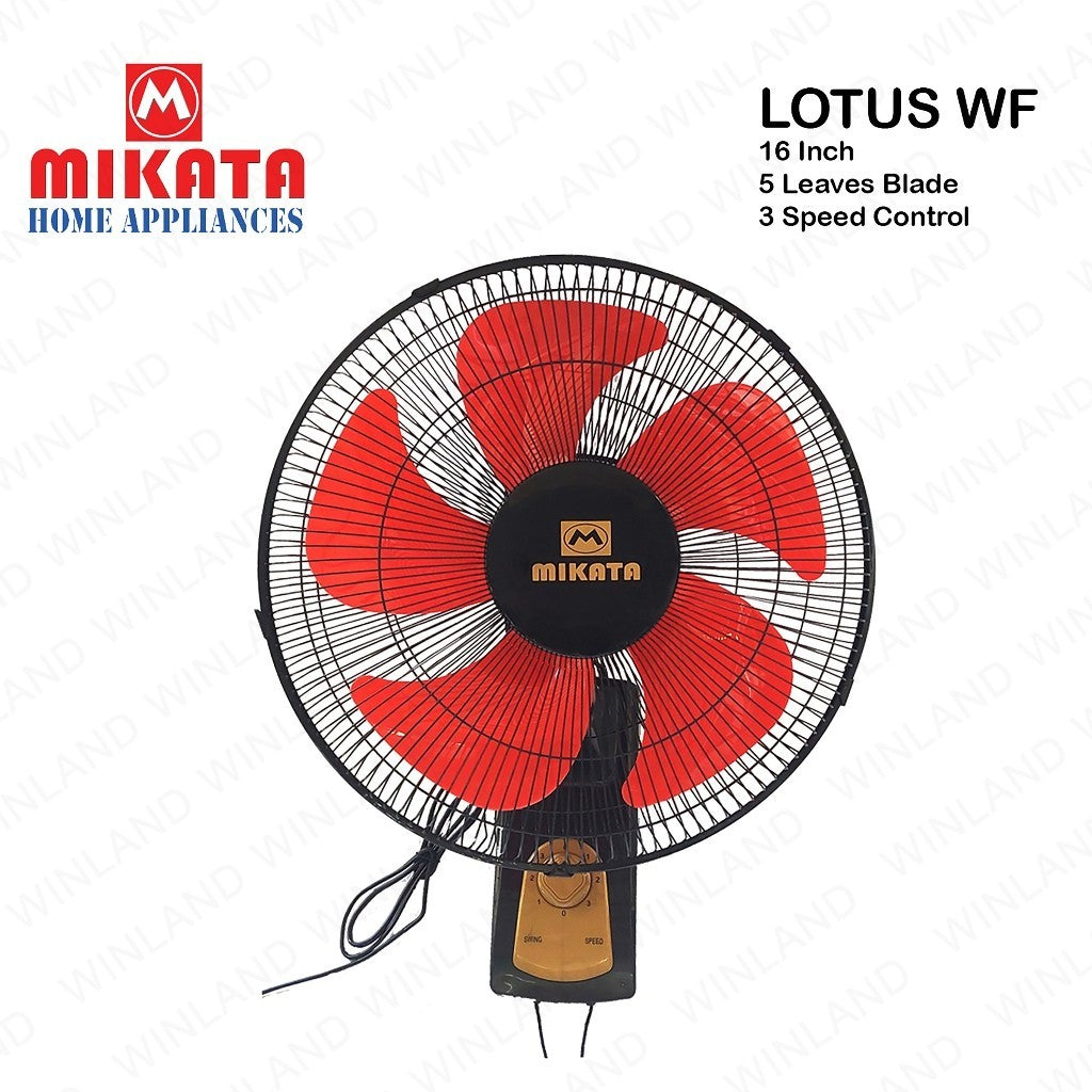 Mikata Lotus Series 16 Inch / 405mm Wall Electric Fan 70W (5-Blades) MIK-LOTUS-WF