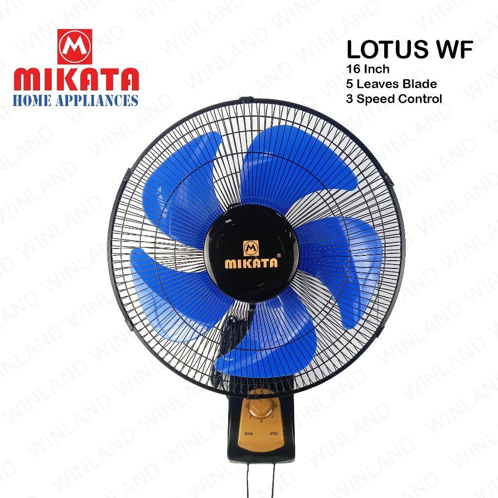 Mikata Lotus Series 16 Inch / 405mm Wall Electric Fan 70W (5-Blades) MIK-LOTUS-WF