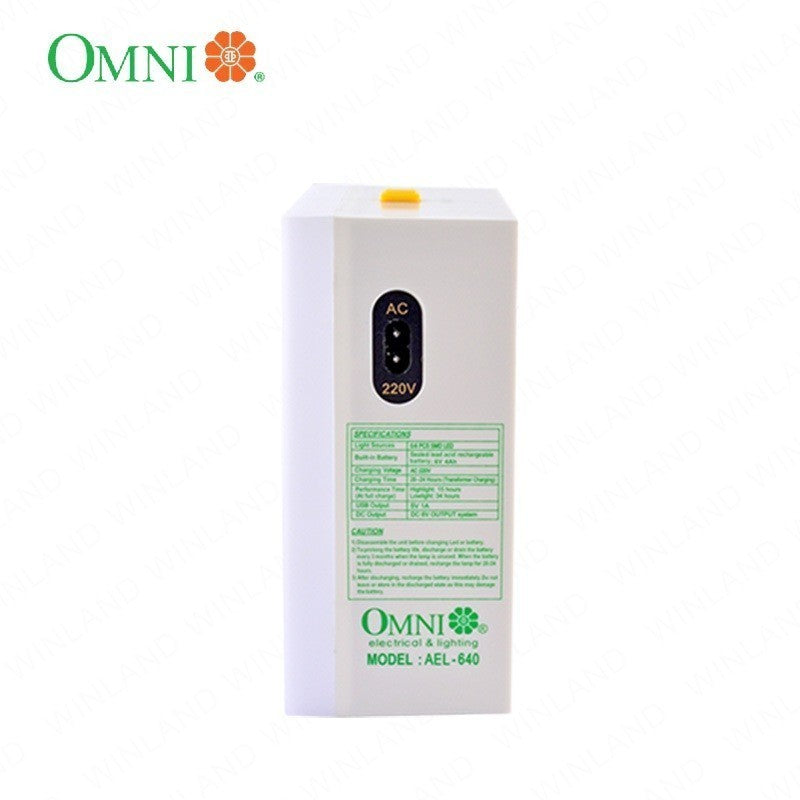 Omni by Winland LED Rechargeable Emergency Light Square with USB Charger AEL-640