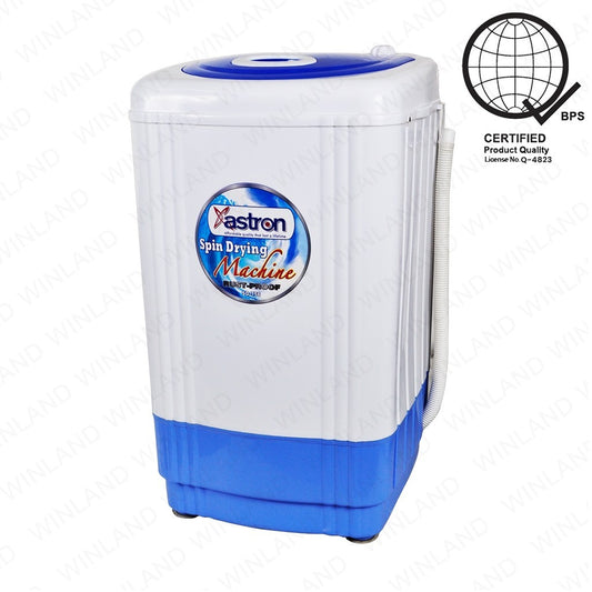 Astron by Winland Super Spin Dryer 7.5kg Rust-Proof