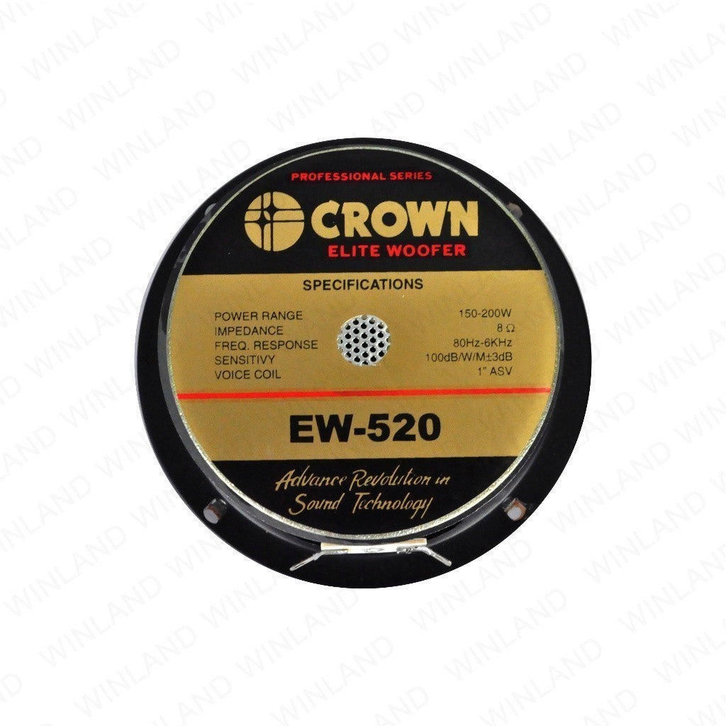 Crown 5inches / 200watss / 8ohms Elite Series Woofer EW-520 (1)piece per order