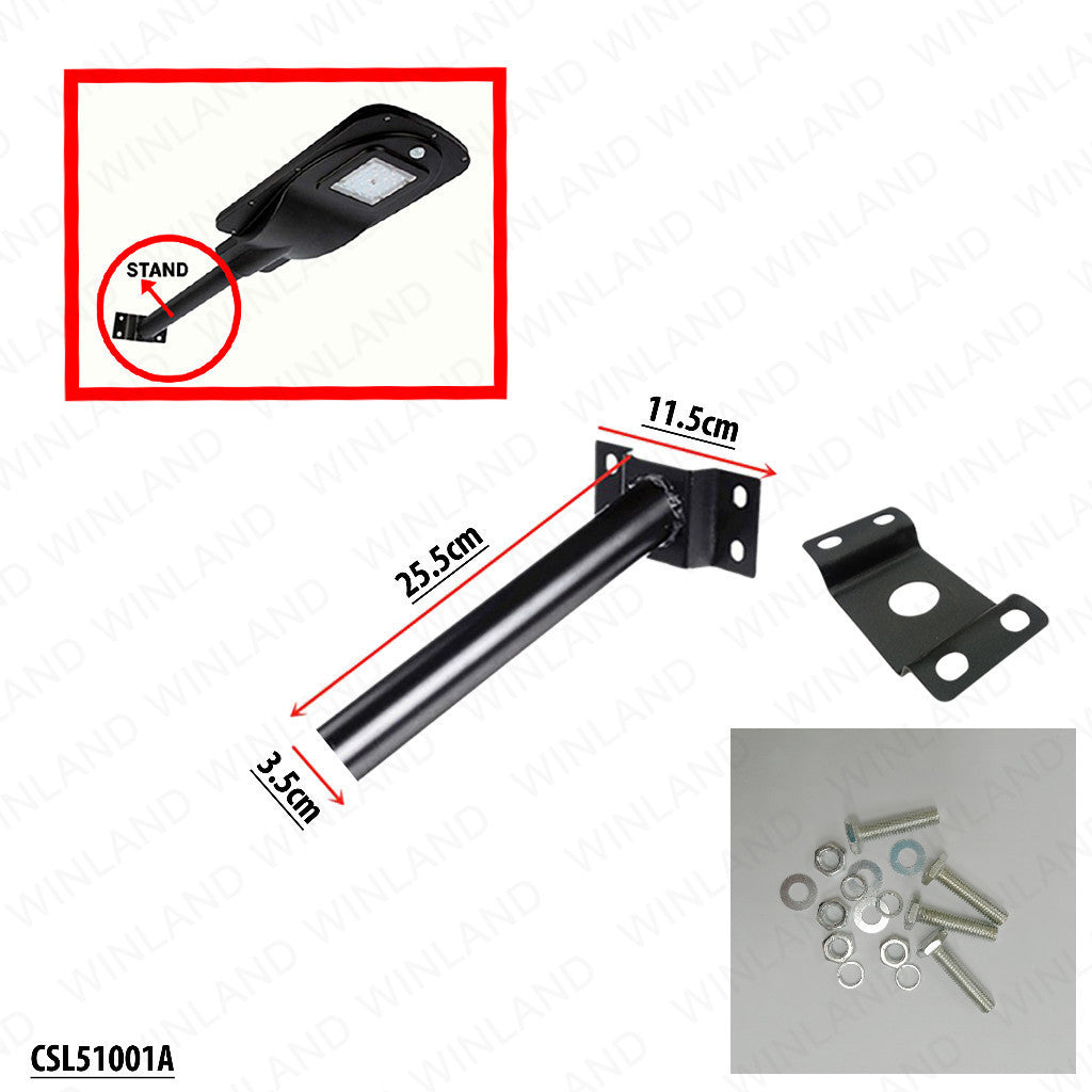 Ecolum by Winland Pole Rod LED Bracket for Solar Street Light Pole 25cm/40cm CSL51001