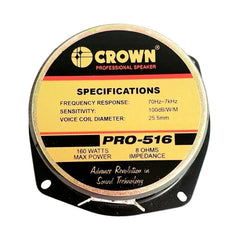 Crown 5-1/4in Professional Speaker Woofer Karaoke Midrange 160W PRO-516