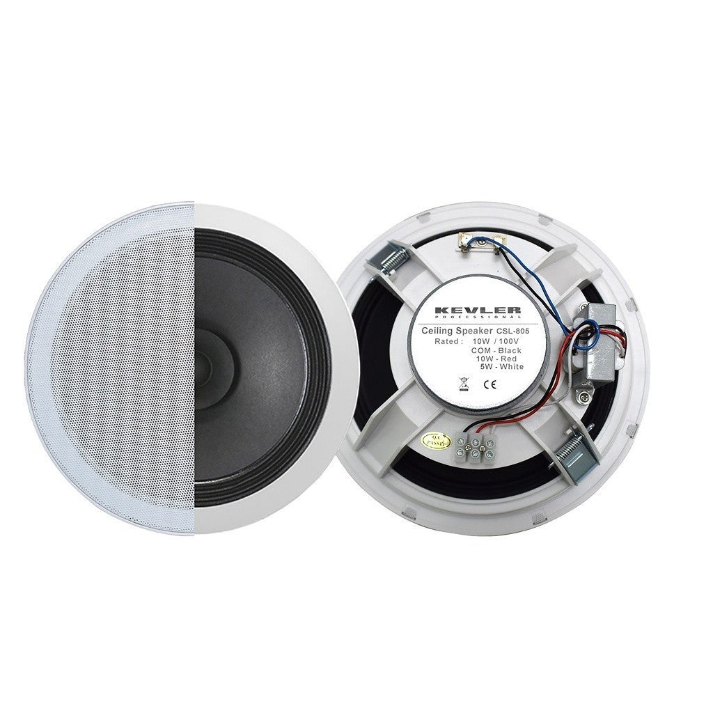 Kevler 8inch Full Range Dual Cone Frameless Ceiling Speaker with Tapping 5W & 10W CSL-805