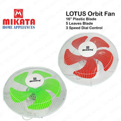 Mikata  5-Leaf 16 Inch / 405mm Ceiling Orbit Fan Electric Fan 70W MIK-LOTUS-ORBIT