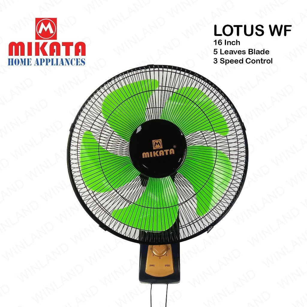 Mikata Lotus Series 16 Inch / 405mm Wall Electric Fan 70W (5-Blades) MIK-LOTUS-WF