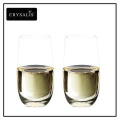 Crysalis Stemware CRY-SW18/2 Long Drink Glass, Stemless Wine Glass 510mL/18oz Set of 2