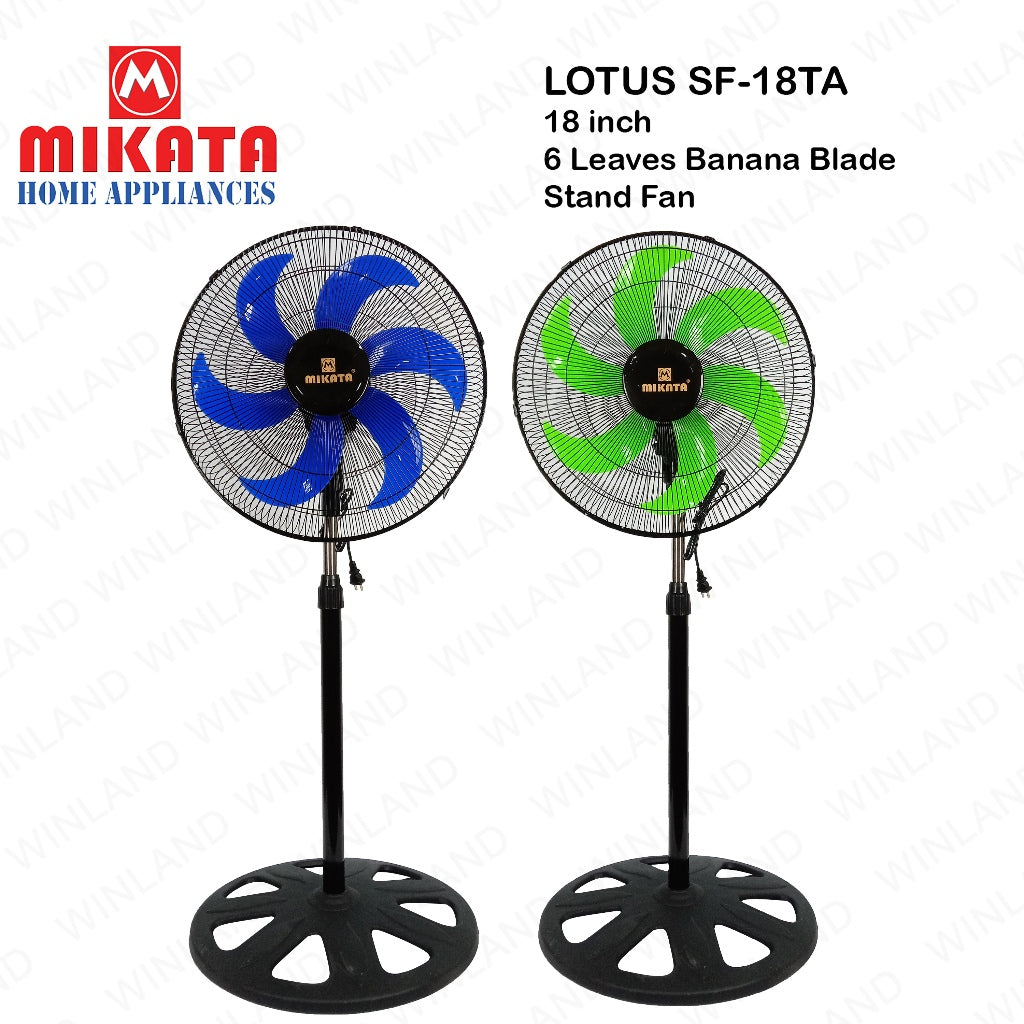 Mikata Lotus Series 18 Inch / 457mm Stand Fan Electric Fan 90W MIK-LOTUS SF-18TA