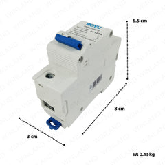 Royu by Winland Single phase Miniature Circuit Breaker 1Pole (DIN Rail Type) 125A 4KA RMB1P125C10