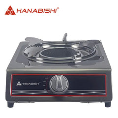 Hanabishi by Winland Stainless Top Single Coil Burner Gas Stove GSSCB-2000