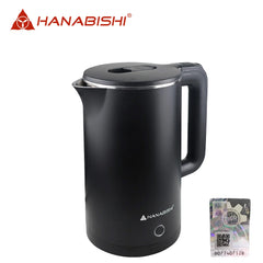 Hanabishi by Winland 1.5Liters Water Heater / Electric Kettle with Pilot Light Indicator HWK-517X