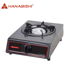 Hanabishi by Winland Single Burner Gas Stove Durable Enamel Trivet with Drip Pan HS-2