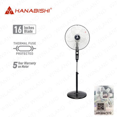 Hanabishi by Winland 16in 5-Fan Blade Stand Fan/Electric Fan w/ Timer Function to 120m HDC-16