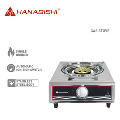 Hanabishi by Winland Stainless Steel Top Single Burner Gas Stove Stainless Steel Body GS-750