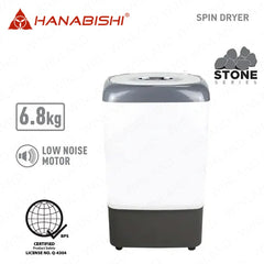 Hanabishi by Winland 6.8 kgs Capacity Single Tub Spin Dryer w/ Quiet & Stable Stone Series HSD-68GRY