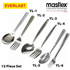 Everlast/Masflex by Winland Stainless Steel 12Piece Set Table Spoon & Fork Dotted, Plain, Curve Dots