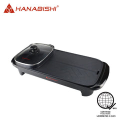 Hanabishi by Winland Electric Hotpot BBQ Samgyupsal Grill w/ Aluminum Die Cast Griller HHOTPOTBBQ-75