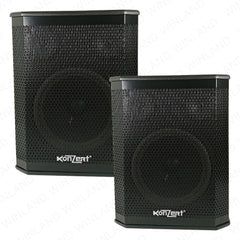 Konzert by Winland 2 x 10inches Active Speaker All-in-one System 3500W PMPO HTZ-102D