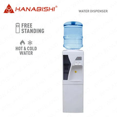 Hanabishi by Winland Water Dispenser Hot and Cold Function with Paper Cup Holder 500W HFSWD-1600