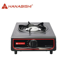 Hanabishi by Winland Single Burner Gas Stove Durable Enamel Trivet with Drip Pan HS-2