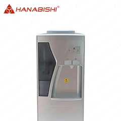 Hanabishi by Winland Water Dispenser Hot and Cold Function with Paper Cup Holder 500W HFSWD-1600