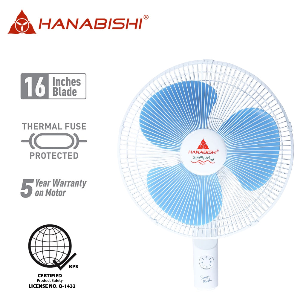 Hanabishi by Winland 16 inch Wall Fan Summer Wind / Electric Fan SUMMERWIND 16WF
