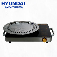 Hyundai Appliances by Winland Infrared Cooker Quick Heating w/ Adjustable Temperature 2200W