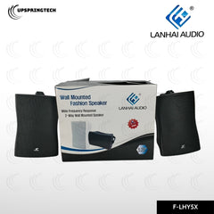 Lanhai F-LHY5X 5.25" Wall Mounted Speaker 30W 2-Way Wide Frequency PA Audio