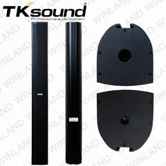 TK Sound by Winland 4.5" x 9 Full Range Column Speaker (Aluminum Body) 900W - TSL-4509