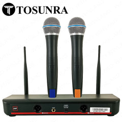 Tosunra by Winland Dual Channel High-Duty Professional UHF Wireless Microphone System TOS-BLX-288A