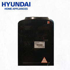 Hyundai Appliances by Winland Water Dispenser Hot and Normal Function 5 Gallon Bottle Capacity