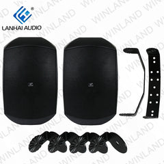 Lan Hai by Winland 6.5" All Weather 2-Way Mounted Speaker -  F-LHY6Y