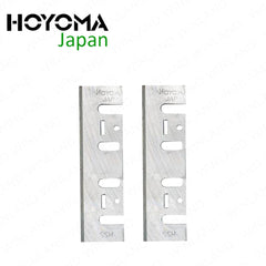 Hoyoma Japan by Winland 82 x 29 x 3mm (2pcs/Set) HSS Electric Planer Blade HM-8201