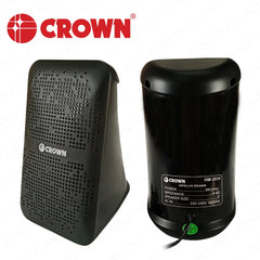 Crown by Winland 2.1 Channel Home Theater Speaker 20Watts (10+2x5W) With RCA, USB, SD, FM, BT HM-203
