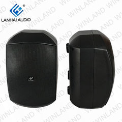 LANHAI by Winland 5.25" All Weather HI-FI Wall Mounted Speaker box 30W (PAIR)- F-LHY5Y