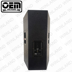 OEM Pro Audio by Winland 15" Passive Speaker 1600W - RX715A
