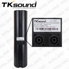TK Sound by Winland 4.5" x 4" Full Range Column Speaker (Aluminum Body) 400W - TSL-4504