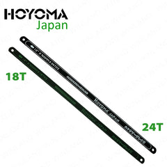 Hoyoma Japan by Winland Hack Saw Bi-Metal Hi-Speed Hacksaw Blade 18T-24T (SOLD PER PIECE)