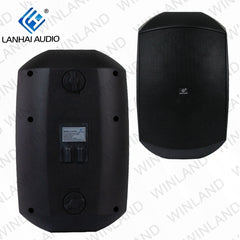 Lan Hai by Winland 6.5" All Weather 2-Way Mounted Speaker -  F-LHY6Y