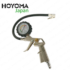 Hoyoma Japan by Winland 16bar(200psi) Heavy Duty Air Inflator / Inflating Gun And Gauge Kit IG-1K