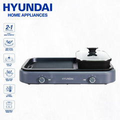 Hyundai Appliances by Winland Hot Pot and Grill with Adjustable Heat Control 1700W (Grey)
