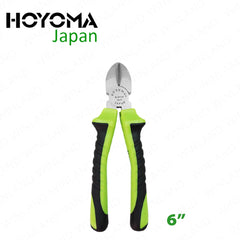 Hoyoma Japan by Winland 6in/160mm Professional Diagonal Cutting Plier (Injectional Handle) H-DC14