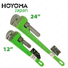 Hoyoma Japan by Winland Industrial Plumber Plumbing Piping Pipe Wrench (SOLD PER PIECE)