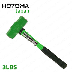 Hoyoma Japan by Winland Industrial Heavy Duty Sledge Hammer with Fiberglass Handle (SOLD PER PIECE)
