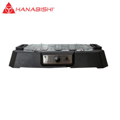 Hanabishi by Winland Electric BBQ Griller 2000W - HBBQ-750