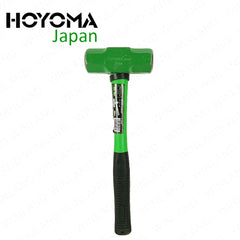 Hoyoma Japan by Winland Industrial Heavy Duty Sledge Hammer with Fiberglass Handle (SOLD PER PIECE)